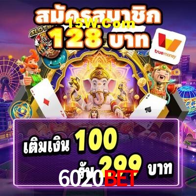 Slot Games 6020Bet