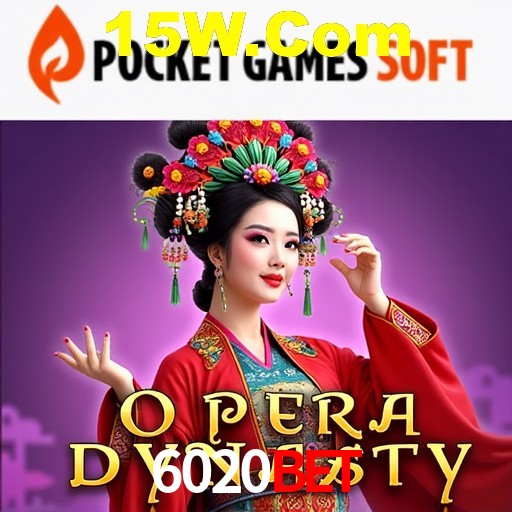 A Emoção da Loteria na 6020Bet: Uma Chance de Mudança de Vida